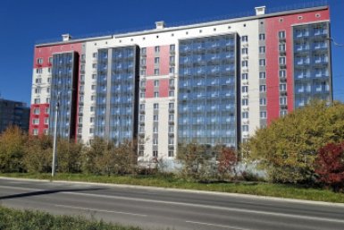 Новость дня